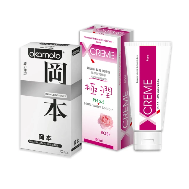 okamoto岡本-蝶之薄型保 險 套(10入) 歷史價格詳細信息