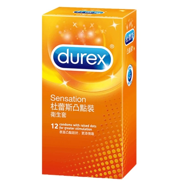 Durex杜蕾斯-凸點型 保險套（12入X3盒） 歷史價格詳細信息