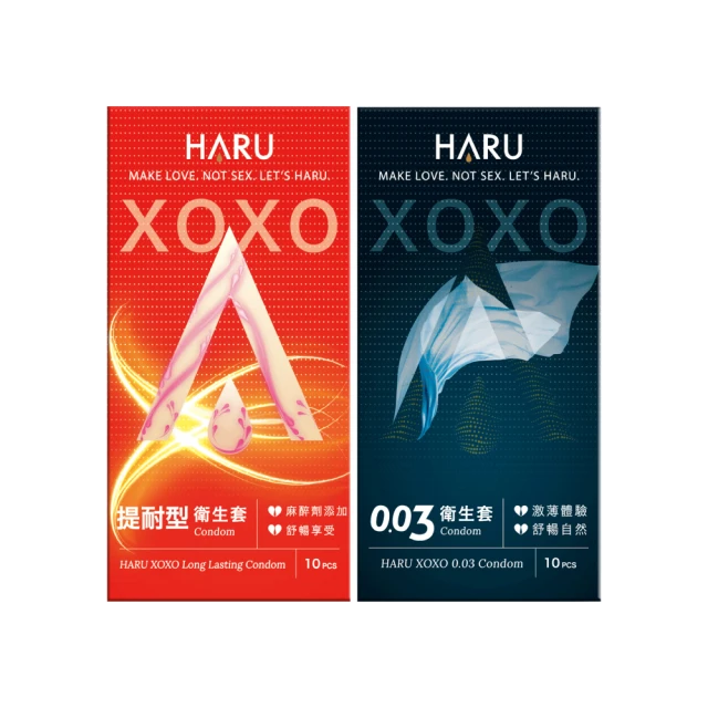 HARU含春_DESIRE 大麻玫瑰激潮露 30ml 歷史價格詳細信息