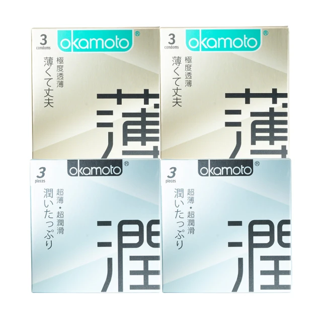 岡本Okamoto City Ultra Smooth極潤型保險套 10入/盒 Dr.情趣 台灣現貨 薄型衛生套 避孕套 歷史價格詳細信息