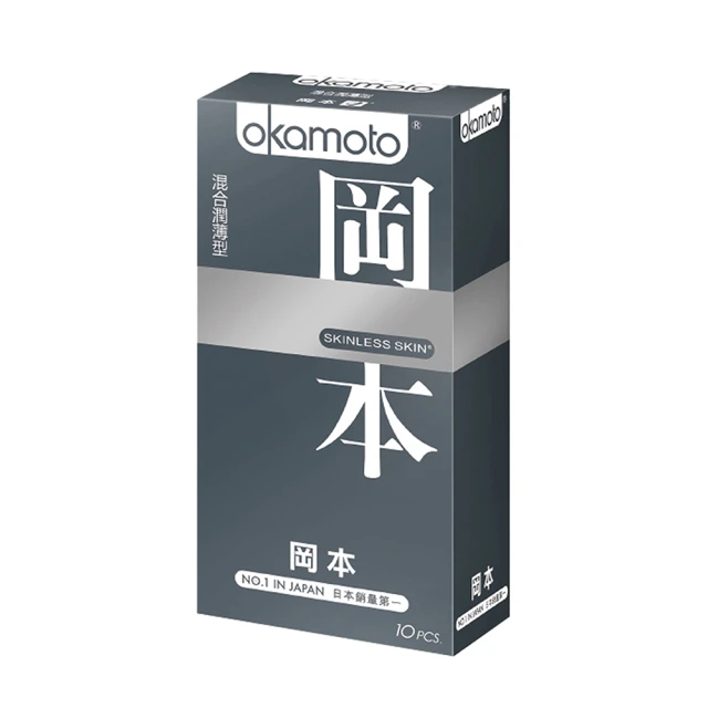 Okamoto岡本 Skinless Skin 混合潤薄型保險套(10入裝)x3盒 歷史價格詳細信息