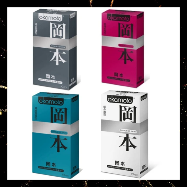 okamoto岡本-蝶之薄型保 險 套(10入) 歷史價格詳細信息