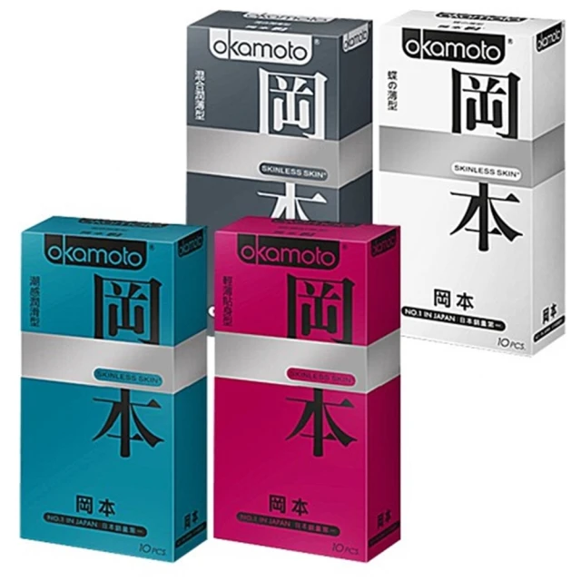 OKAMOTO岡本 潮感潤滑型 保險套 10入/盒【Donki日本唐吉訶德】53mm 衛生套 歷史價格詳細信息