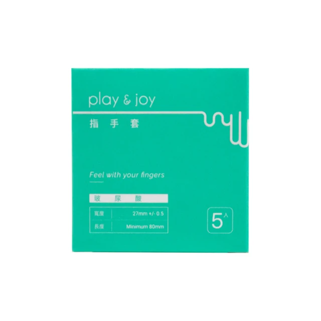 Play&joy 指手套 指險套 基本款/玻尿酸 5入/25入 自慰 情趣用品 成人用品 歷史價格詳細信息