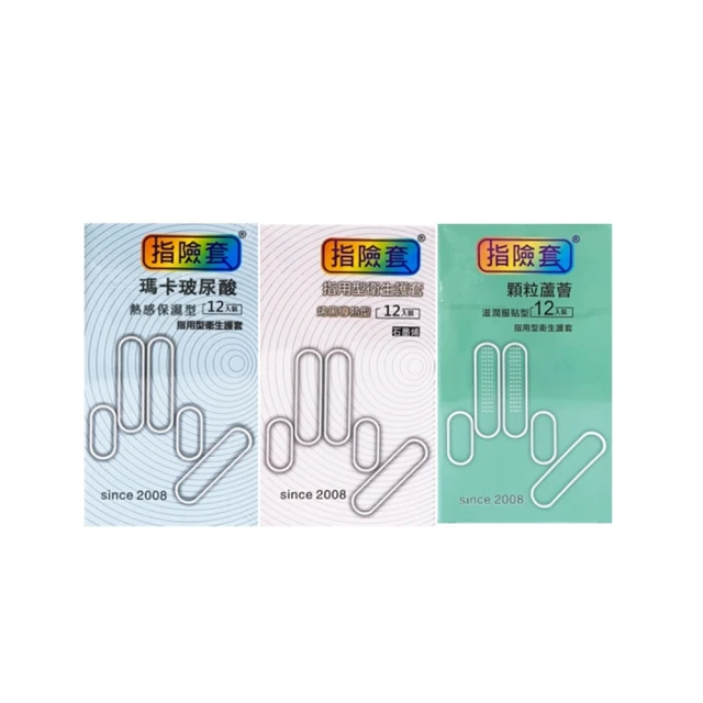 findom瑪卡玻尿酸熱感保濕型指險套12入 歷史價格詳細信息