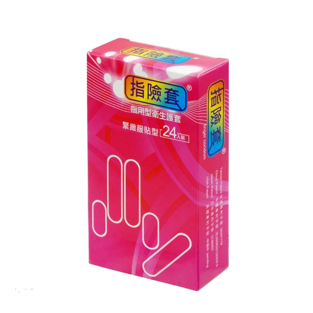 findom智慧人體動作偵測LED小夜燈/防盜警報器/露營燈 夜晚必備，室內/旅遊/露營等均可使用 歷史價格詳細信息