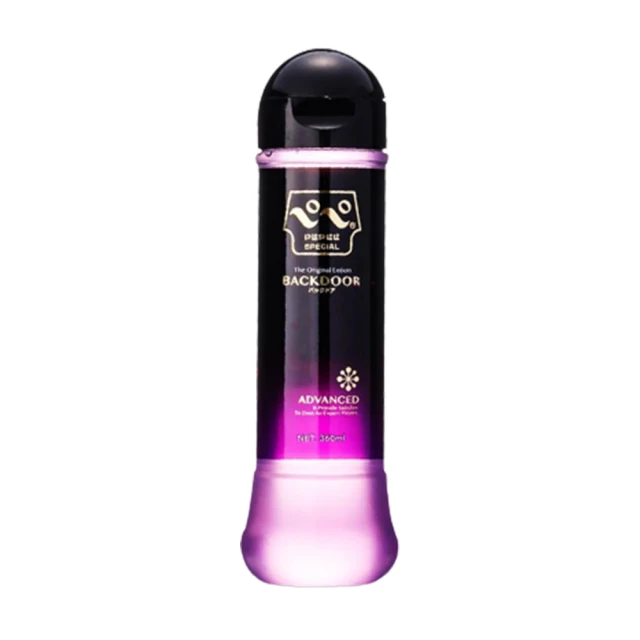 【PEPEE精選】PEPEE視覺感自然潤滑液-130ml 歷史價格詳細信息