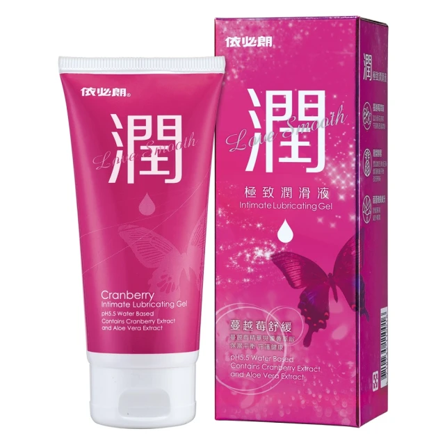 朗潤氟素潤滑脂山一NS1001高溫長壽命耐磨軸承潤滑全氟聚醚潤滑脂 歷史價格詳細信息