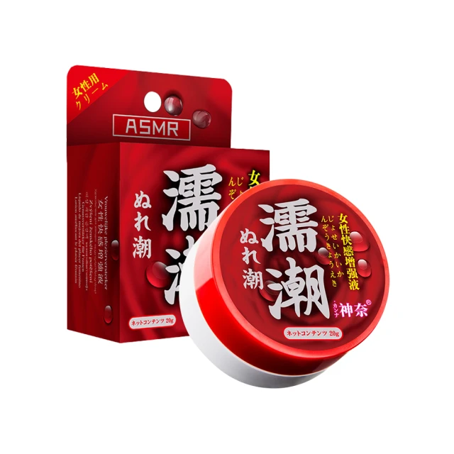 情趣用品 潤滑液 高潮液 威而柔 按摩油 YESforLOV｜水基保濕潤滑液凝膠 100ml 現貨 廠商直送 歷史價格詳細信息
