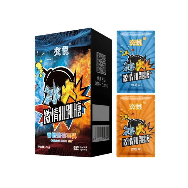 FUNFLY 放飛 金剛指 10頻震動 加溫棒 按摩棒|電動按摩棒 女性情趣用品 歷史價格詳細信息