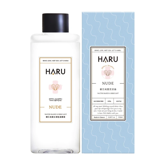 HARU含春 柳蘭精華純愛潤滑液 155ml 歷史價格詳細信息