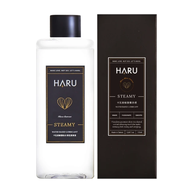 HARU 卡瓦醉椒激熱 香氛熱感 隨身片 潤滑液 歷史價格詳細信息