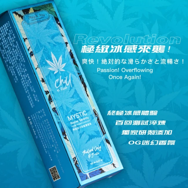100ML體驗 分裝瓶 韓國補色護色洗髮精 紫灰 增色 鎖色 矯色 洗髮染 增艷 護髮染 補色染 持久 新色 歷史價格詳細信息