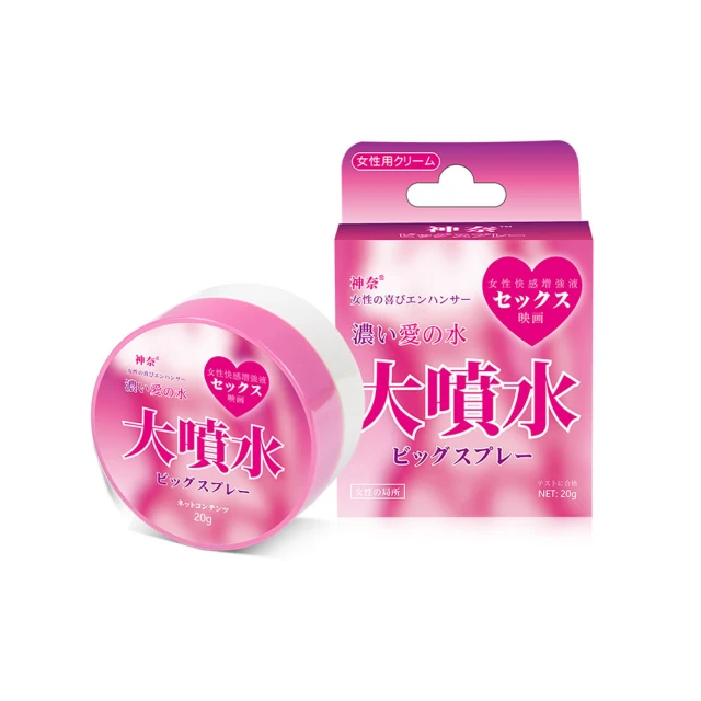 FUNFLY 放飛 金剛指 10頻震動 加溫棒 按摩棒|電動按摩棒 女性情趣用品 歷史價格詳細信息