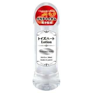 日本Toy’s Heart潤滑液-高黏度(300ml) 歷史價格詳細信息