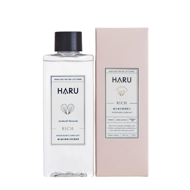 HARU潤滑液 經典情愛隨身瓶 單瓶裝 15ML 大麻籽熱感/伊蘭柔絲/卡瓦熱感/私密護理 情趣玩具 VIVI情趣 歷史價格詳細信息