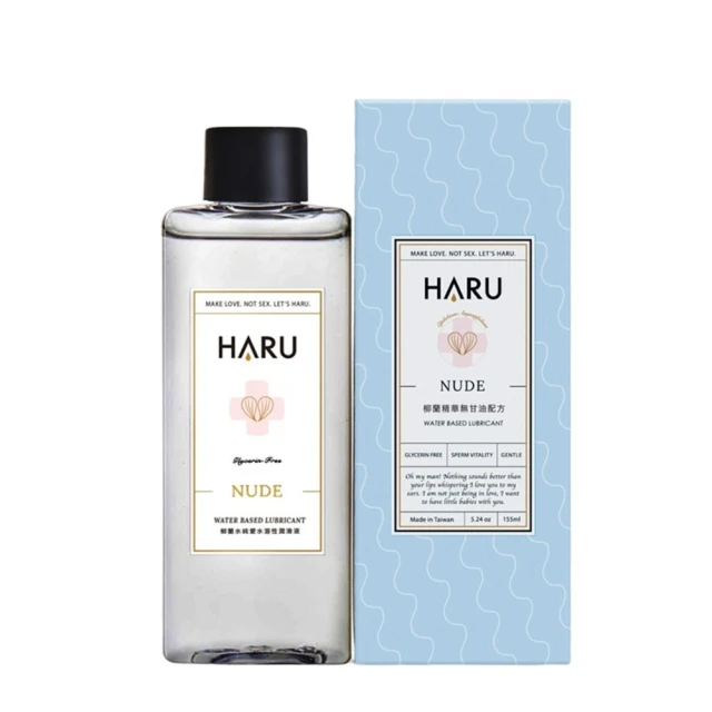 HARU含春 柳蘭精華純愛潤滑液 155ml 歷史價格詳細信息
