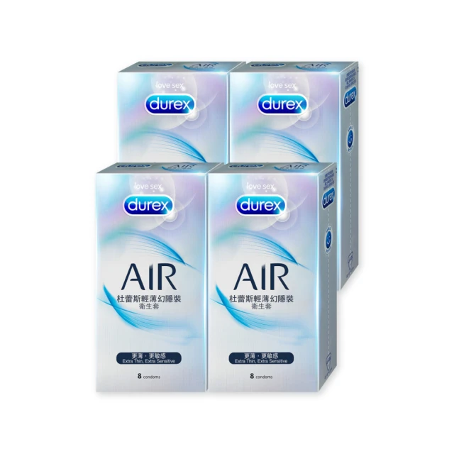 【Durex杜蕾斯】AIR輕薄幻隱裝保險套8入x4盒(共32入) 歷史價格詳細信息
