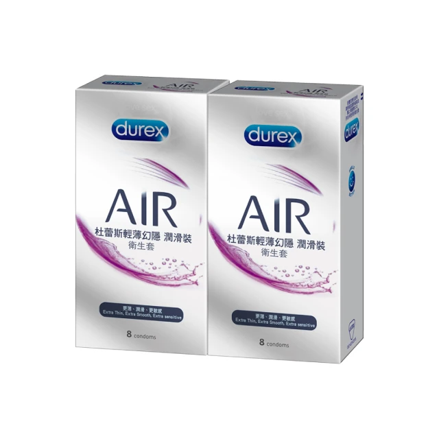 【Durex杜蕾斯】輕薄幻隱裝8入*2盒+超潤滑12入保險套(共28入) 歷史價格詳細信息