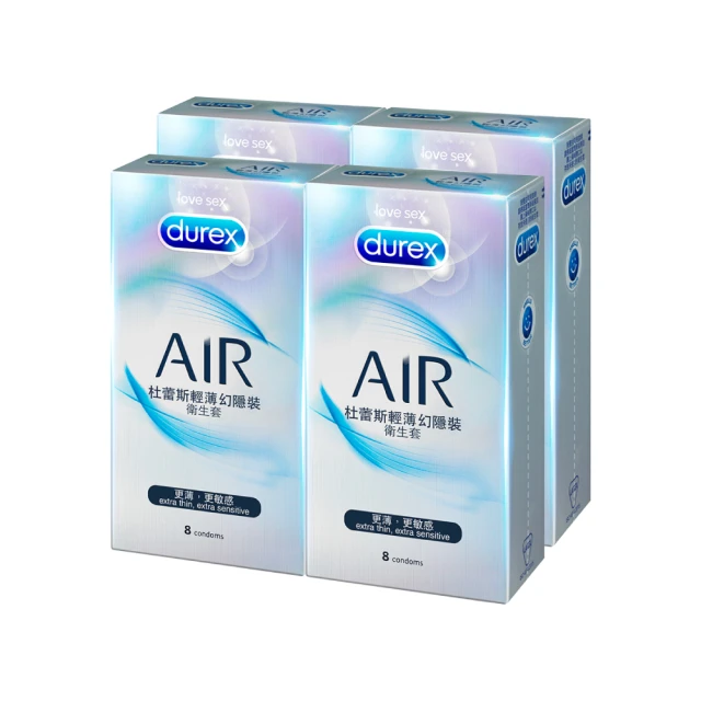 【Durex杜蕾斯】AIR輕薄幻隱裝保險套8入x4盒(共32入) 歷史價格詳細信息