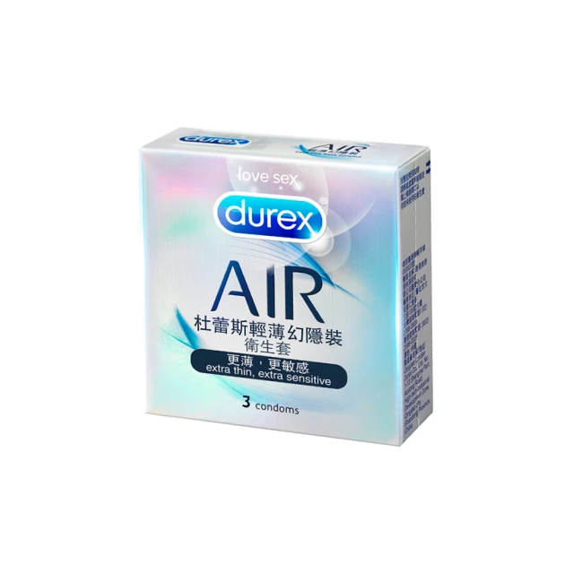 Durex 杜蕾斯 輕薄幻隱裝衛生套-潤滑裝(3入)【小三美日】保險套 D290357 歷史價格詳細信息