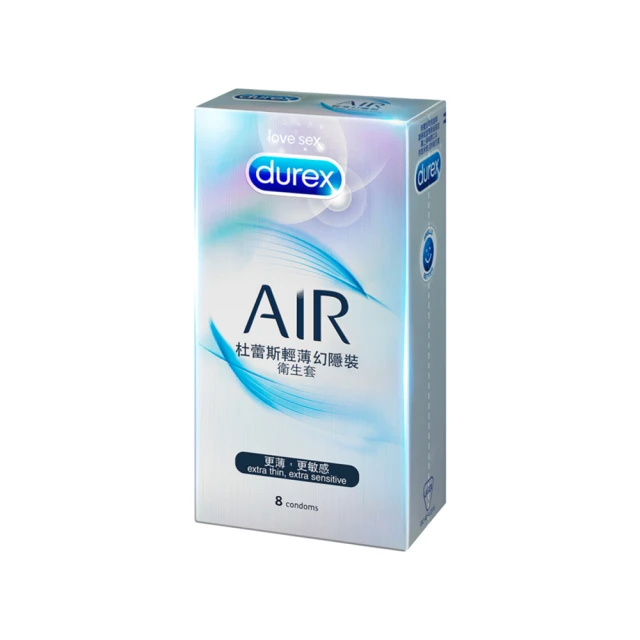【Durex杜蕾斯】AIR輕薄幻隱裝衛生套8入x10盒(共80入) 歷史價格詳細信息
