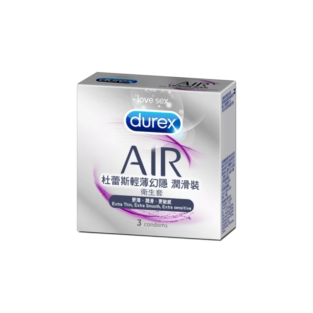 durex杜蕾斯 輕薄幻隱潤滑裝衛生套(8入) 1盒【家樂福】 歷史價格詳細信息