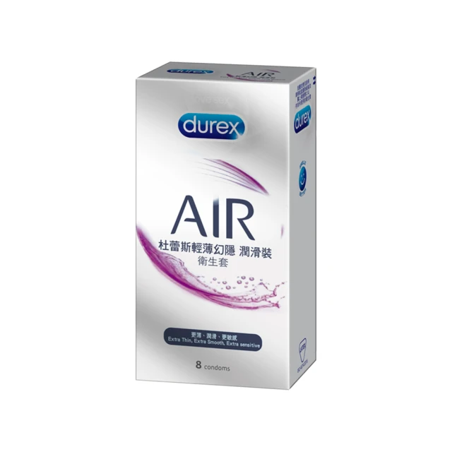 durex杜蕾斯 輕薄幻隱潤滑裝衛生套(8入) 1盒【家樂福】 歷史價格詳細信息