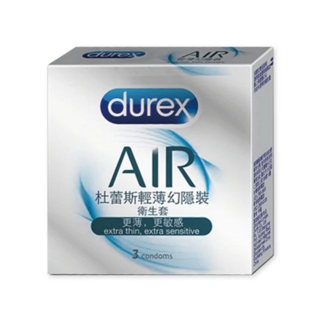 【Durex杜蕾斯】AIR輕薄幻隱裝保險套8入x4盒(共32入) 歷史價格詳細信息