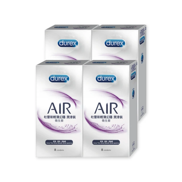 【Durex杜蕾斯】輕薄潤滑裝保險套(3入)-效期至2022/06 歷史價格詳細信息