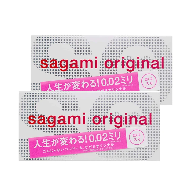 Sagami 相模元祖衛生套 20入裝 極潤 歷史價格詳細信息