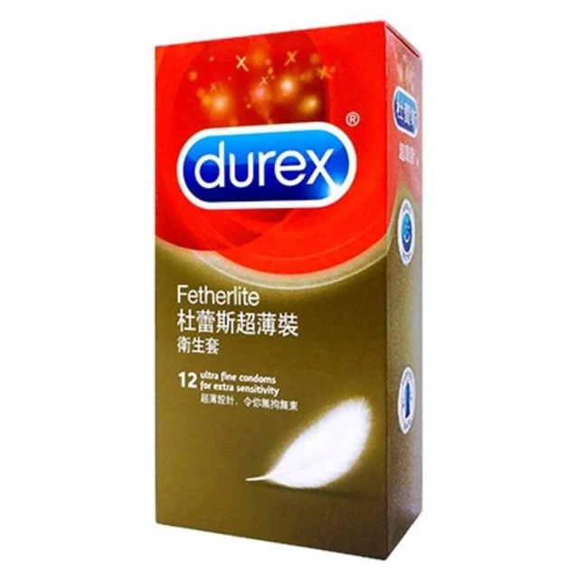 Durex杜蕾斯 超薄裝 保險套 12入/盒 超薄設計 令你無拘無束 超薄 天然橡膠 衛生套 公司貨 現貨 蝦皮直送 歷史價格詳細信息
