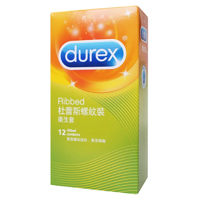 Durex杜蕾斯 螺紋裝 保險套 12入/盒 表面螺紋設計 更添情趣 現貨  蝦皮直送 歷史價格詳細信息