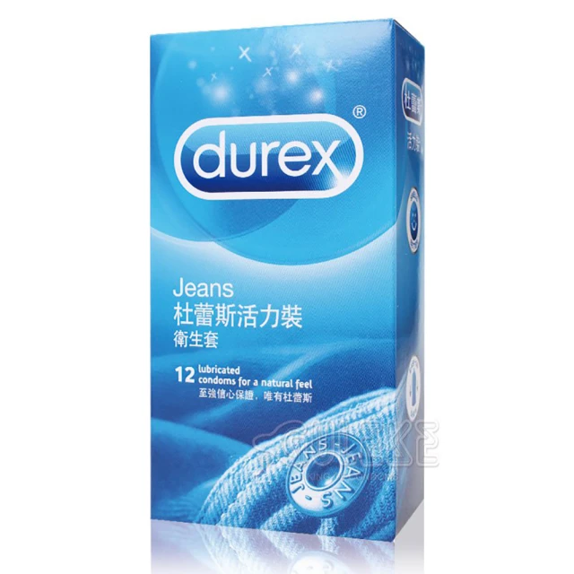 【DUREX杜蕾斯】杜蕾斯活力裝保險套36個/3盒 歷史價格詳細信息