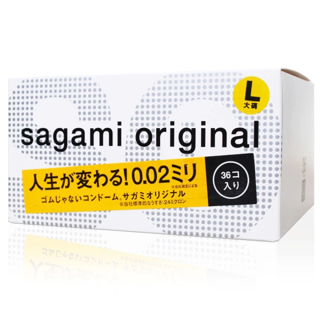 【Sagami 相模】★元祖002極致薄衛生套 55mm(12入/盒) 歷史價格詳細信息