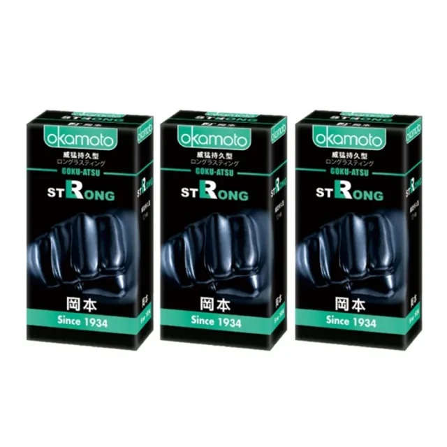 岡本Okamoto Strong威猛持久型保險套 10入/盒 Dr.情趣 台灣現貨 超薄型衛生套 避孕套 安全套 歷史價格詳細信息