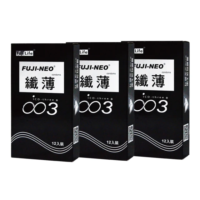 【3入】NEO-TEC 高效水嫩修護面膜4pcs/盒 歷史價格詳細信息