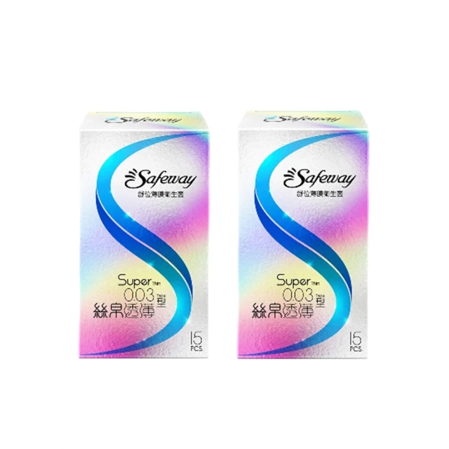 SAFEWAY舒位 數位保險套 衛生套 超薄 002 歷史價格詳細信息