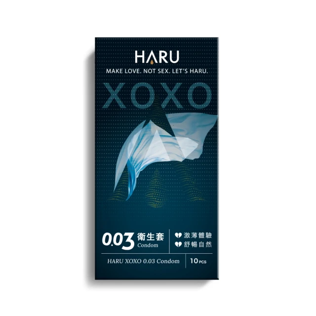 HARU含春_DESIRE 大麻玫瑰激潮露 30ml 歷史價格詳細信息