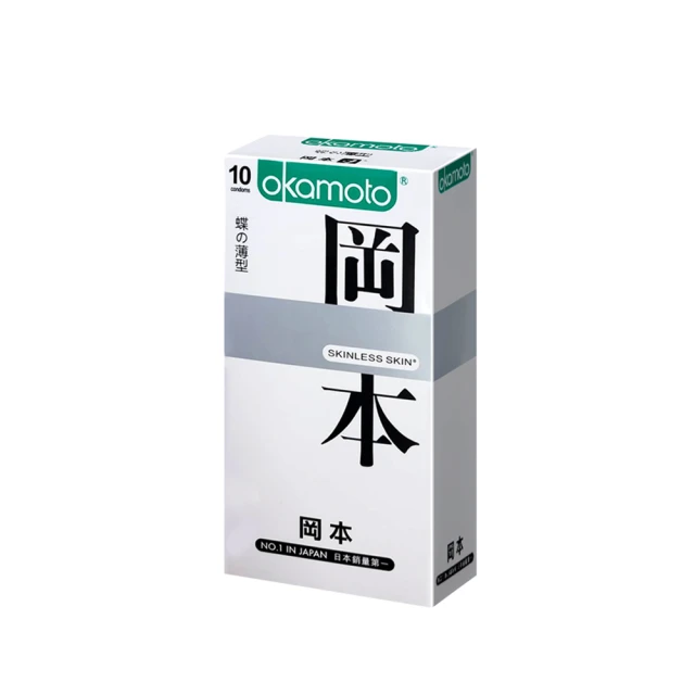 岡本 保險套 10入/盒 皇冠型/夏夢型/浪漫型 3款任選 日本製造 公司貨 現貨 正貨  蝦皮直送 歷史價格詳細信息