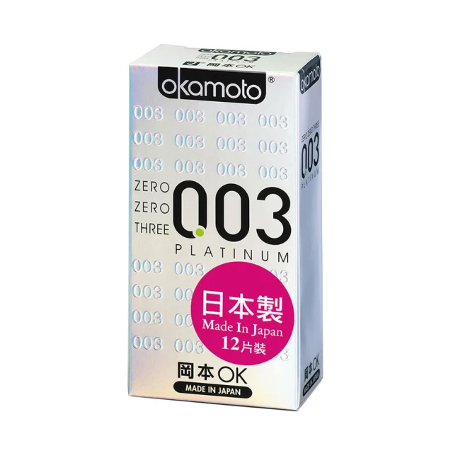 Okamoto 岡本 003白金版 保險套 10入 歷史價格詳細信息