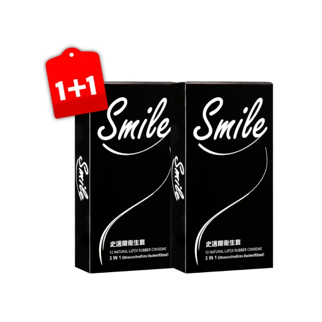 SMILE史邁爾 0.03型 保險套 12入/盒 超薄款 003 正貨 公司貨 現貨  蝦皮直送 歷史價格詳細信息