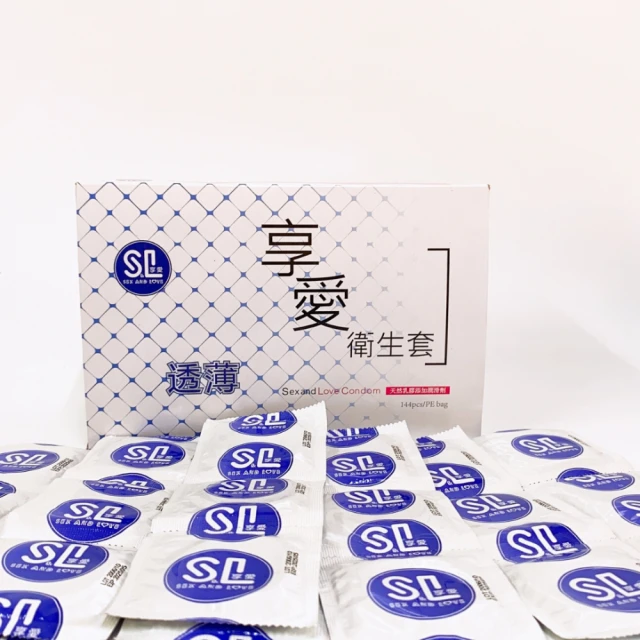 享愛 家庭號 超薄型 保險套 144片裝 歷史價格詳細信息