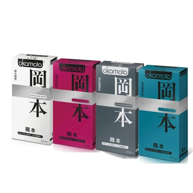okamoto岡本-蝶之薄型保 險 套(10入) 歷史價格詳細信息