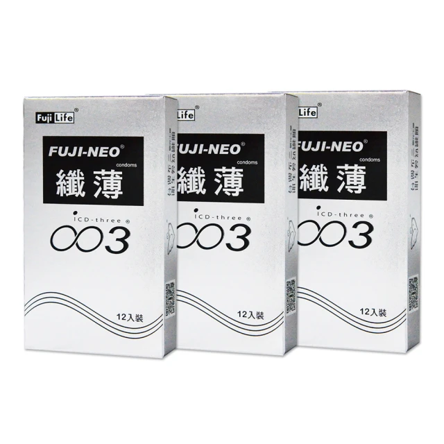 【3入】NEO-TEC 高效水嫩修護面膜4pcs/盒 歷史價格詳細信息