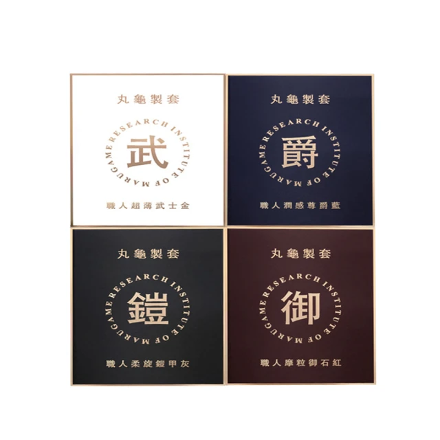 三博一爵三紙林/方形附蓋垃圾桶-中(3色可選) 歷史價格詳細信息