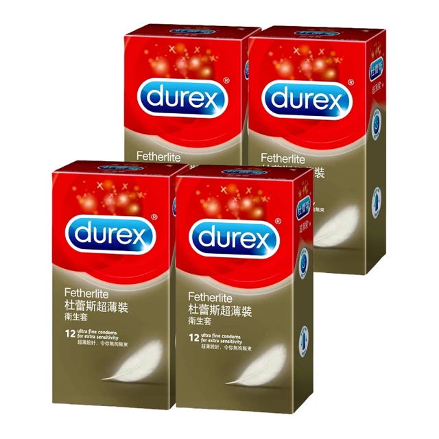 【Durex杜蕾斯】超薄裝衛生套12入 + 凸點裝衛生套12入 + 螺紋裝衛生套12入 歷史價格詳細信息
