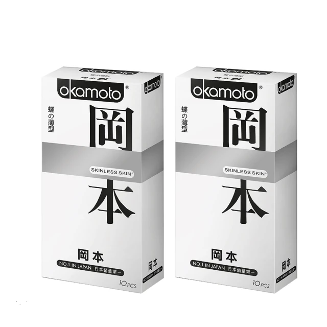 岡本 蝶薄型保險套 10入/盒 歷史價格詳細信息