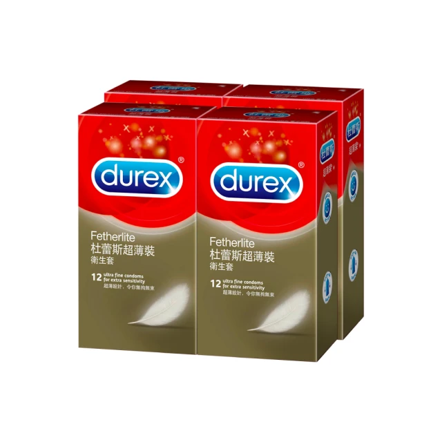 【杜蕾斯Durex】超薄裝保險套安全套避孕套3入 歷史價格詳細信息