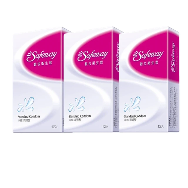 【safeway 數位】水感滑潤型 12入+猛牛耐力型 保險套 12入(共24入 情趣職人 衛生套) 歷史價格詳細信息